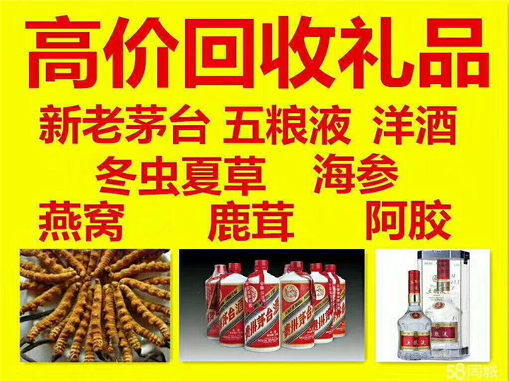 新宾案例展示