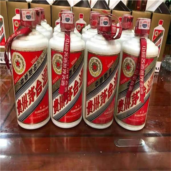 新宾临沂莒南茅台老酒回收价格哪里回收(附近上门回收茅台酒）?